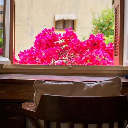 Traditional House * Λευκάδα